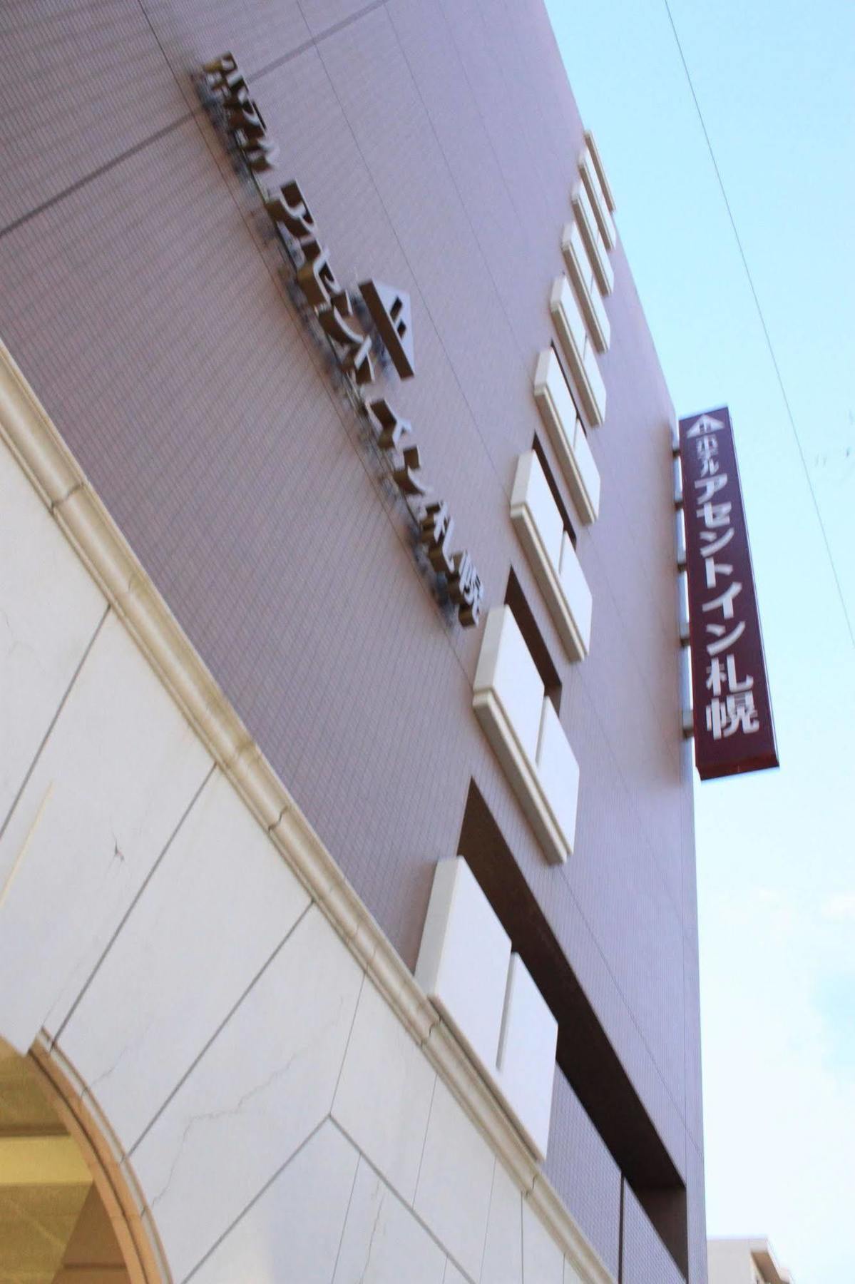 Hotel Ascent Inn Szapporo Kültér fotó